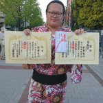 EFYfUtkVAAAlkd1.jpg:thumb