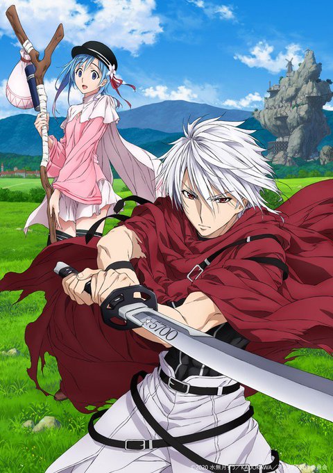 プランダラ 人気ファンタジー漫画をアニメ化!監督は神戸洋行さん#2020冬アニメ プランダラ 人気ファンタジー漫画をアニメ化!監督は神戸洋行さん#2020冬アニメ