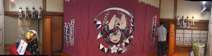 みなさまこんばんは!10月上席、末廣亭にて、真打昇進披露興行が始まっております!!初日の今日は一門の先輩、左吉改め、古今 みなさまこんばんは!10月上席、末廣亭にて、真打昇進披露興行が始まっております!!初日の今日は一門の先輩、左吉改め、古今