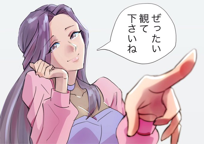 バビロン2話、原画で参加させて頂きました。よろしくお願いします。間に合った⁉️😅💦 バビロン2話、原画で参加させて頂きました。よろしくお願いします。間に合った⁉️😅💦