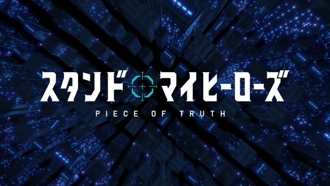 アニメ「スタンドマイヒーローズ」OPを制作させていただきました。曲が滅茶苦茶好きなでしたので、テンション上がって映像を少 アニメ「スタンドマイヒーローズ」OPを制作させていただきました。曲が滅茶苦茶好きなでしたので、テンション上がって映像を少