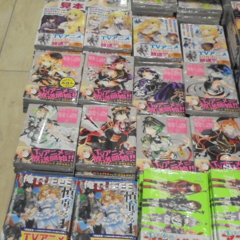 今秋アニメ放送スタートしております戦×恋(ヴァルラヴ)、超人口高校生たちは異世界でも余裕で生き抜くようです!、、、、展開 今秋アニメ放送スタートしております戦×恋(ヴァルラヴ)、超人口高校生たちは異世界でも余裕で生き抜くようです!、、、、展開