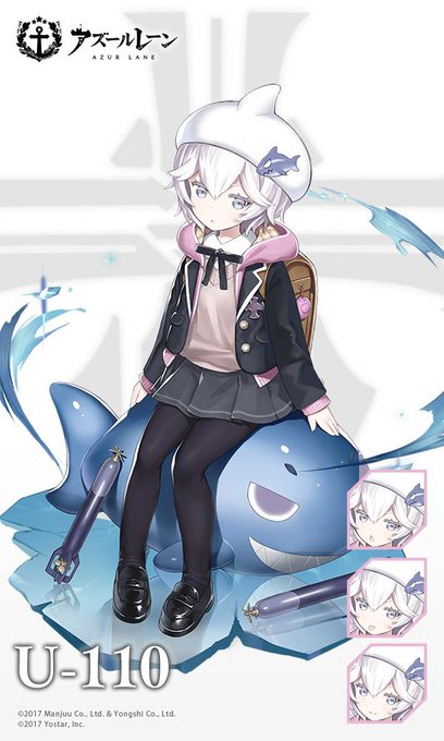 【着せ替え】U-110・Kleiner Hai「ブルドッグとゲームすると、いつも負けちゃう。悔しい。だから、お勉強頑張っ 【着せ替え】U-110・Kleiner Hai「ブルドッグとゲームすると、いつも負けちゃう。悔しい。だから、お勉強頑張っ