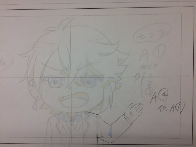 関西弁キャラらしくツッコミを入れるセンラ! 表情だけでなくツッコミの合いの手の角度もチェックが入ります!既にコメントがあ 関西弁キャラらしくツッコミを入れるセンラ! 表情だけでなくツッコミの合いの手の角度もチェックが入ります!既にコメントがあ