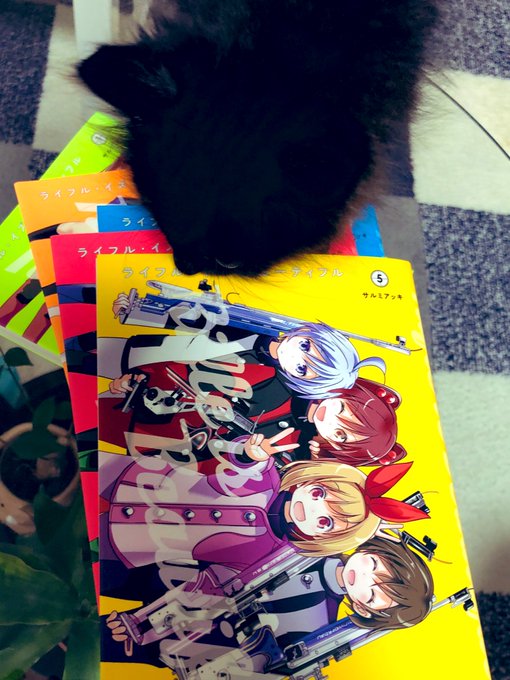 待ちに待った放送まで約1時間45分(←きざみすぎ)😆読み返しながら待とうと思ったらうちのキャッツが本から離れません🥶#R 待ちに待った放送まで約1時間45分(←きざみすぎ)😆読み返しながら待とうと思ったらうちのキャッツが本から離れません🥶#R