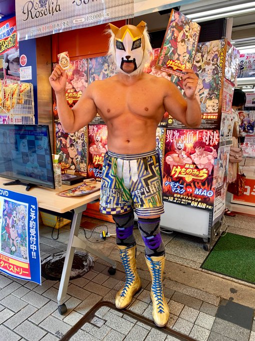 #ケモナーマスク による #ひろゆきめんこい ステッカー配布会全2回無事終了です❗️お越しいただきました皆様ありがとうご #ケモナーマスク による #ひろゆきめんこい ステッカー配布会全2回無事終了です❗️お越しいただきました皆様ありがとうご