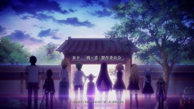 #戦×恋 1話内容はあんま覚えてないけど設定が魔装学園のハイブリットハートの丸パクりみたいな感じだった 笑 似てるだけか #戦×恋 1話内容はあんま覚えてないけど設定が魔装学園のハイブリットハートの丸パクりみたいな感じだった 笑 似てるだけか
