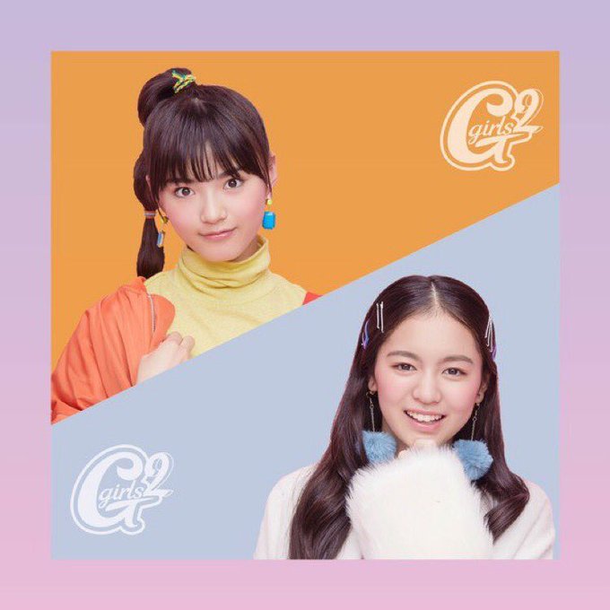 🌈告知🌈テレ東系6局ネットで放映中のアニメ「パズドラ」のEDとなりましたミサキクレア from Girls2「フレンドシ 🌈告知🌈テレ東系6局ネットで放映中のアニメ「パズドラ」のEDとなりましたミサキクレア from Girls2「フレンドシ