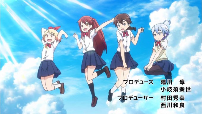 #RIFL 1話感想1話、期待の予想を裏切ってとてもゆるふわな作りだった♪OPにも力を入っていたし、きららジャンプも見れ #RIFL 1話感想1話、期待の予想を裏切ってとてもゆるふわな作りだった♪OPにも力を入っていたし、きららジャンプも見れ