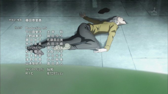 第1話にして相棒キャラの運転する車にはねられて死にかける主人公www#歌舞伎町シャーロック 第1話にして相棒キャラの運転する車にはねられて死にかける主人公www#歌舞伎町シャーロック
