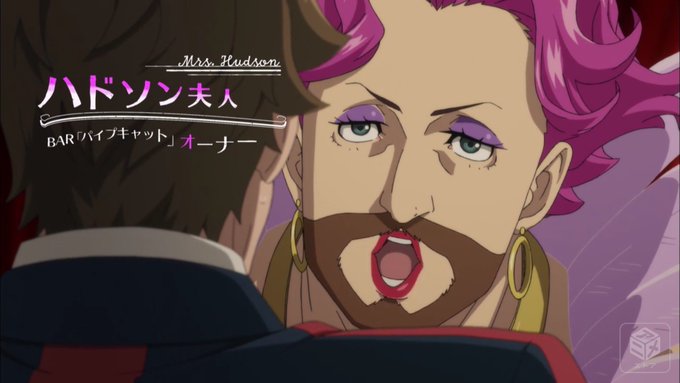 #歌舞伎町シャーロック オカマにゲイにマシュマロ系の可愛い娘に唐突に始まる落語。殺人が起きているのに、それ以外の情報が多 #歌舞伎町シャーロック オカマにゲイにマシュマロ系の可愛い娘に唐突に始まる落語。殺人が起きているのに、それ以外の情報が多