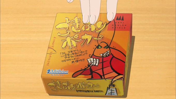 ごきポ今度買おっと癶(:゚;益;゚:;癶)癶喫茶安元でもやってたな☺️それにしても相変わらず美姫ちゃんは鬼カワやなぁԅ( ごきポ今度買おっと癶(:゚;益;゚:;癶)癶喫茶安元でもやってたな☺️それにしても相変わらず美姫ちゃんは鬼カワやなぁԅ(