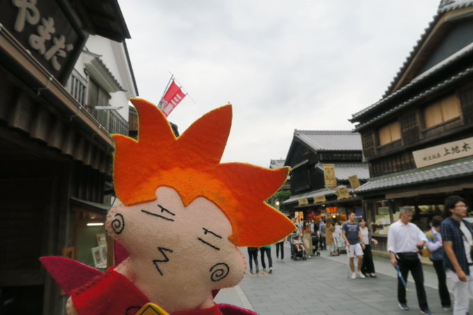 墓参りと神宮の参拝を済ませてからは、参道の商店街「おはらい町」を散策。お、そこの海女さんは「碧志摩メグ」では!コチラでは 墓参りと神宮の参拝を済ませてからは、参道の商店街「おはらい町」を散策。お、そこの海女さんは「碧志摩メグ」では!コチラでは