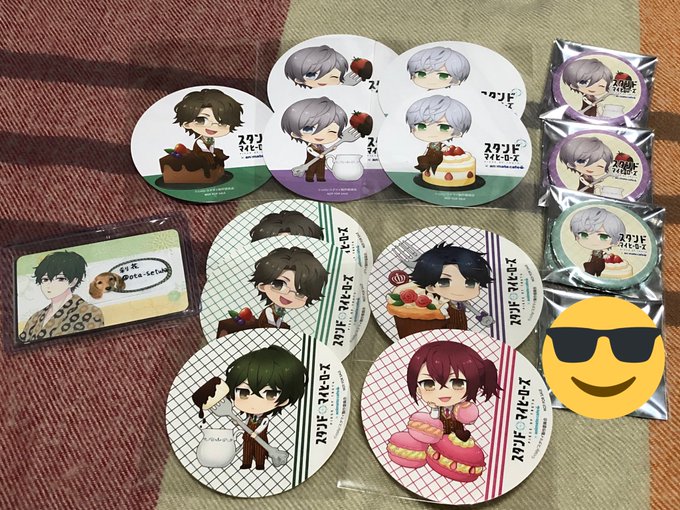 スタマイ キッチンカー グラッテ 交換譲り⇆求めコースター夏目・京介・☆荒木田⇆☆槙・☆服部・九条1・渡部ステッカー夏 スタマイ キッチンカー グラッテ 交換譲り⇆求めコースター夏目・京介・☆荒木田⇆☆槙・☆服部・九条1・渡部ステッカー夏