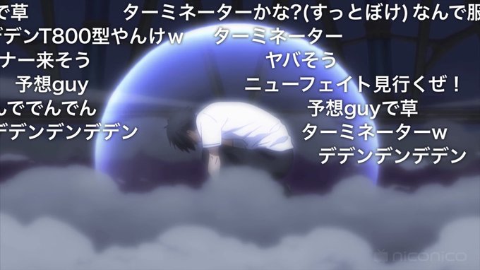 慎重勇者の1話のココ、予想GUYって言われててツボってるww 慎重勇者の1話のココ、予想GUYって言われててツボってるww