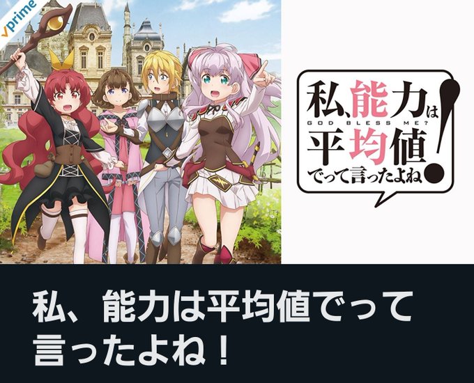 #のうきん やばいくっそおもしろいぞこれ。。。。 #のうきん やばいくっそおもしろいぞこれ。。。。