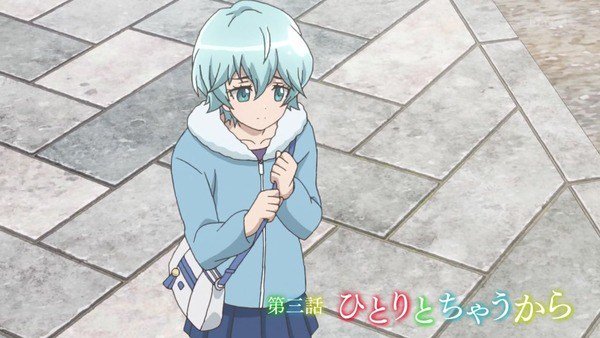 「放課後さいころ倶楽部」3話感想 イジメのトラウマが再燃?他人との距離で心を守ってきた美姫ちゃんは……。 「放課後さいころ倶楽部」3話感想 イジメのトラウマが再燃?他人との距離で心を守ってきた美姫ちゃんは……。