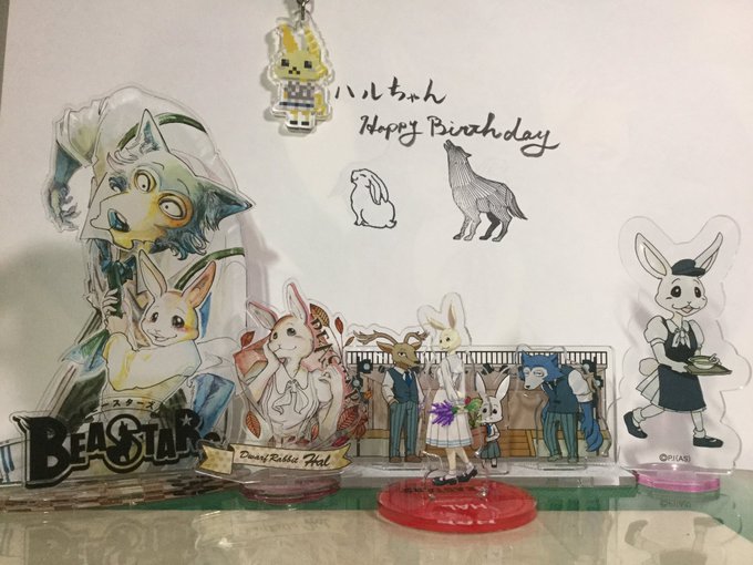 ハルちゃん。ハッピーバースデー😊10.19#BEASTARS #ビースターズ ハルちゃん。ハッピーバースデー😊10.19#BEASTARS #ビースターズ