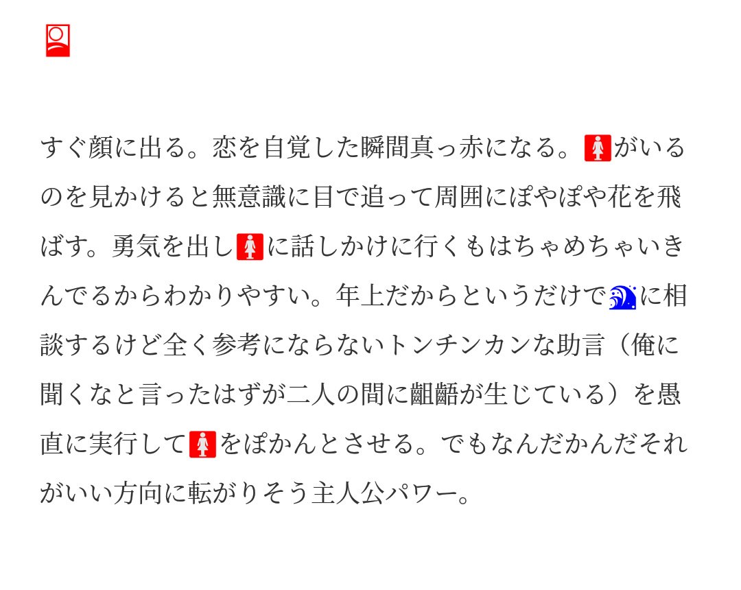 夢 小説 刃 媚薬 滅 の 鬼 鬼滅の刃の検索結果 ﾌｫﾚｽﾄﾍﾟｰｼﾞ