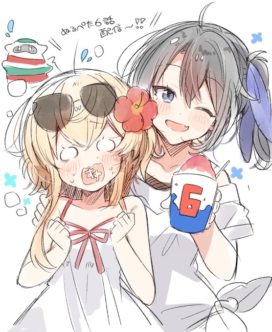 今日はぬるぺた6話配信日!!かき氷屋のかきちゃんもデザインさせていただいてます!よろしくお願いしますーっ🙌✨ #ぬるぺた 今日はぬるぺた6話配信日!!かき氷屋のかきちゃんもデザインさせていただいてます!よろしくお願いしますーっ🙌✨ #ぬるぺた