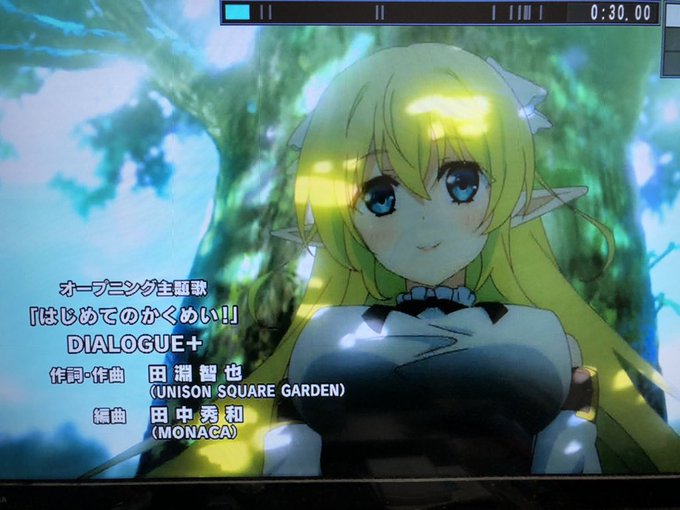 『超人高校生たちは異世界でも余裕で生き抜くようです!』のOPの作詞作曲が田淵さん!!田淵さん仕事の範囲広すぎるよ(笑) 『超人高校生たちは異世界でも余裕で生き抜くようです!』のOPの作詞作曲が田淵さん!!田淵さん仕事の範囲広すぎるよ(笑)