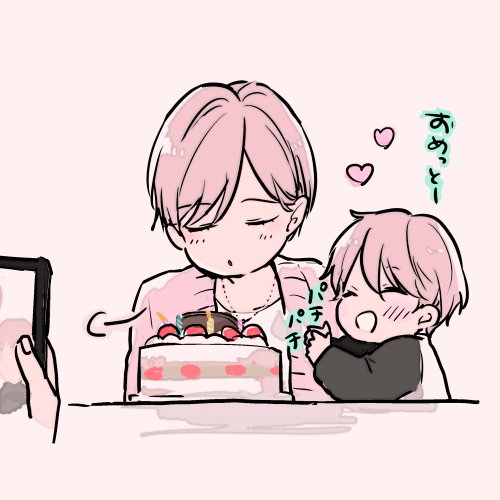パパ誕②19:21 「ぱぱはっぴばっせー!}🧒」#パパした パパ誕②19:21 「ぱぱはっぴばっせー!}🧒」#パパした