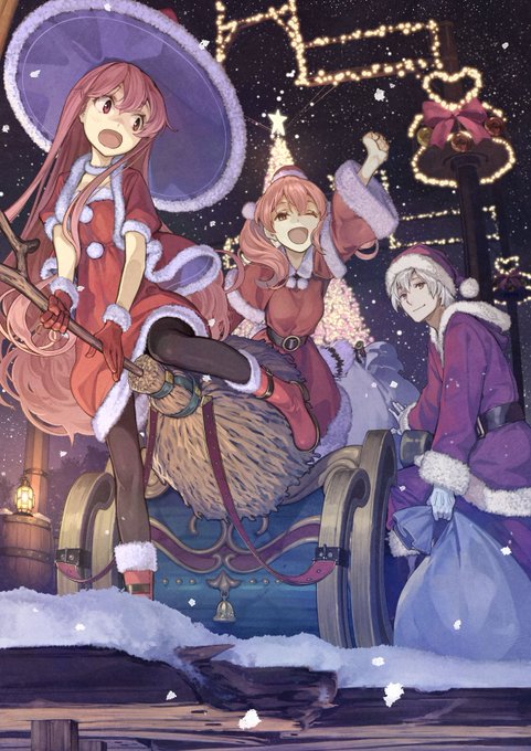#あなたの今年のクリスマスみなさん #アーシャ #エスロジ #シャリー とクリスマス🎅を過ごす準備はできていますか😆?1 #あなたの今年のクリスマスみなさん #アーシャ #エスロジ #シャリー とクリスマス🎅を過ごす準備はできていますか😆?1