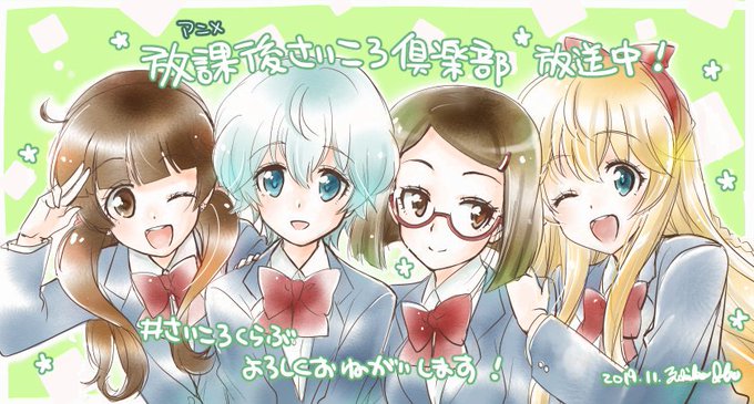 なかなか仕上げられなくて気にしていたので、この中途半端なタイミングを気にせずUP。七話以降も、明日のニコ生一挙もお時間合 なかなか仕上げられなくて気にしていたので、この中途半端なタイミングを気にせずUP。七話以降も、明日のニコ生一挙もお時間合