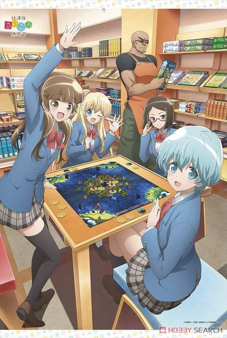 【12月予約】放課後さいころ倶楽部 各種 (メディコスエンターテインメント) 予約開始です!→ 「放課後さいころ倶楽部」 【12月予約】放課後さいころ倶楽部 各種 (メディコスエンターテインメント) 予約開始です!→ 「放課後さいころ倶楽部」