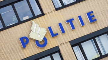 Getuigenoproep politie in verband met woninginbraak aan Basilicumveld in Schiedam Noord. ..