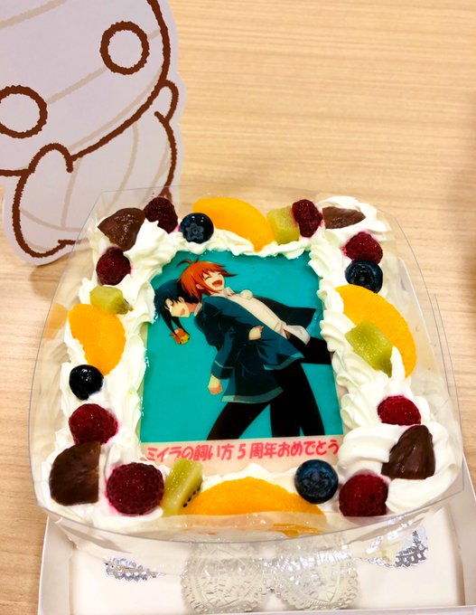 そしてサイン会のあと、ミイラの飼い方が5周年ということでcomicoさんからサプライズでケーキ頂きました!空と他月の印刷 そしてサイン会のあと、ミイラの飼い方が5周年ということでcomicoさんからサプライズでケーキ頂きました!空と他月の印刷