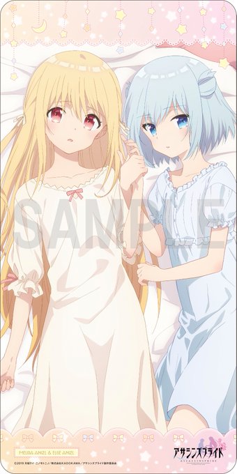 ‼️予約開始‼️ラバープレイマットコレクション「#アサシンズプライド」メリダ&エリーゼver.カードゲーム用にも、普段使 ‼️予約開始‼️ラバープレイマットコレクション「#アサシンズプライド」メリダ&エリーゼver.カードゲーム用にも、普段使