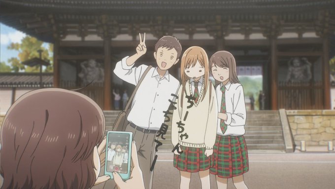 🌟本日 #AnichU 放送です🌟🍡25:34〜 ちはやふる3 #9 #chihaya_anime🍺26:04〜 HU 🌟本日 #AnichU 放送です🌟🍡25:34〜 ちはやふる3 #9 #chihaya_anime🍺26:04〜 HU