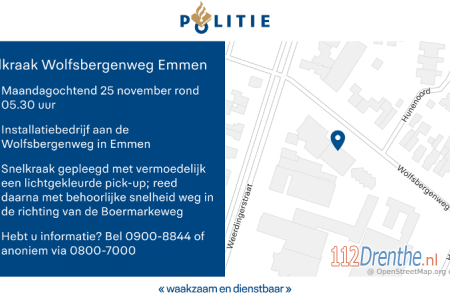 Veel schade na ramkraak bij installatiebedrijf in #Emmen. 112Drenthe.