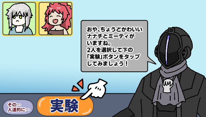 tag (@yz0mm) のツイート - ツイセーブ
