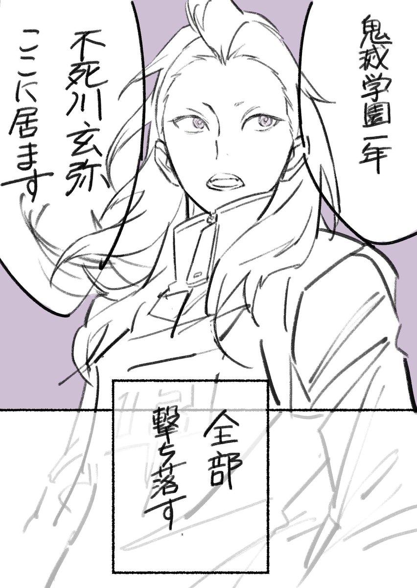 tag (@yz0mm) のツイート - ツイセーブ