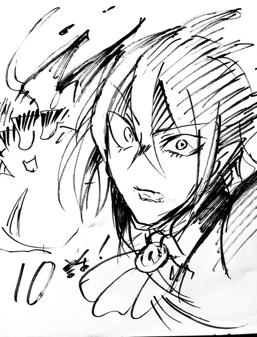 アニメ魔入間10話!ご視聴ありがとうございます!!全力だった!!#魔入りました入間くん アニメ魔入間10話!ご視聴ありがとうございます!!全力だった!!#魔入りました入間くん