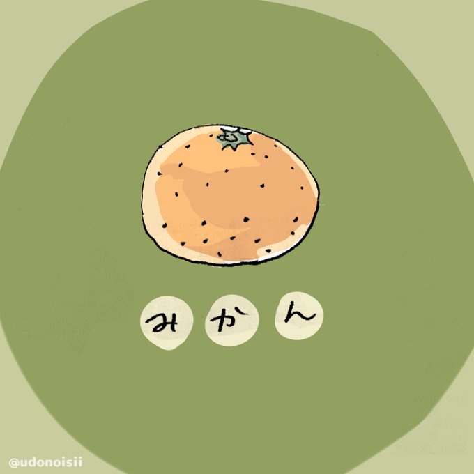 #ドルフロ #ドールズフロントライン #少女前線#おにぎしのおえかきみかん🍊 #ドルフロ #ドールズフロントライン #少女前線#おにぎしのおえかきみかん🍊