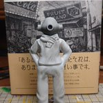 WF2020W新作のpanpanya 蟹に誘われてからパイナップル男完成しました 普通に色つけようかと思いましたが顔は氏の影っぽい感じにウェザリングマスターで色をつけました #wf2020w #panpanya https://t.co/Qj44v4cbYa