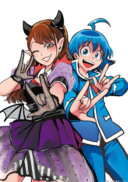 【🔖ニュース】西修描き下ろし『魔入りました!入間くん』×芹澤優コラボイラストが公開。イラスト色紙プレゼントなども実施🔗 【🔖ニュース】西修描き下ろし『魔入りました!入間くん』×芹澤優コラボイラストが公開。イラスト色紙プレゼントなども実施🔗