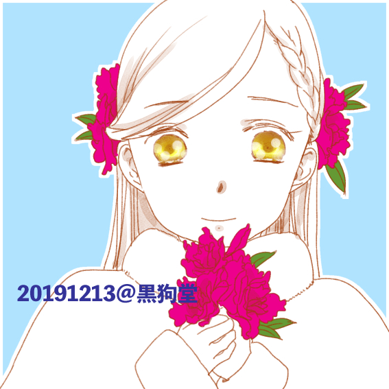 今日の誕生花はアザレア。花言葉は「節制」「禁酒」「恋の喜び」だそうなんですが、英語の花言葉は「take care of 今日の誕生花はアザレア。花言葉は「節制」「禁酒」「恋の喜び」だそうなんですが、英語の花言葉は「take care of