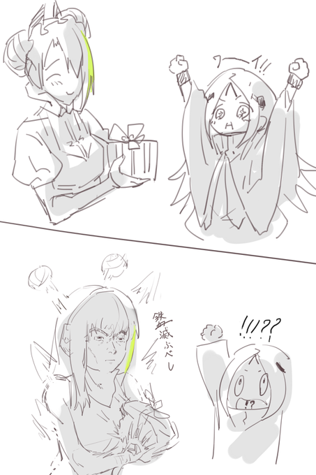 クリスマスっすか....#ドルフロ クリスマスっすか....#ドルフロ