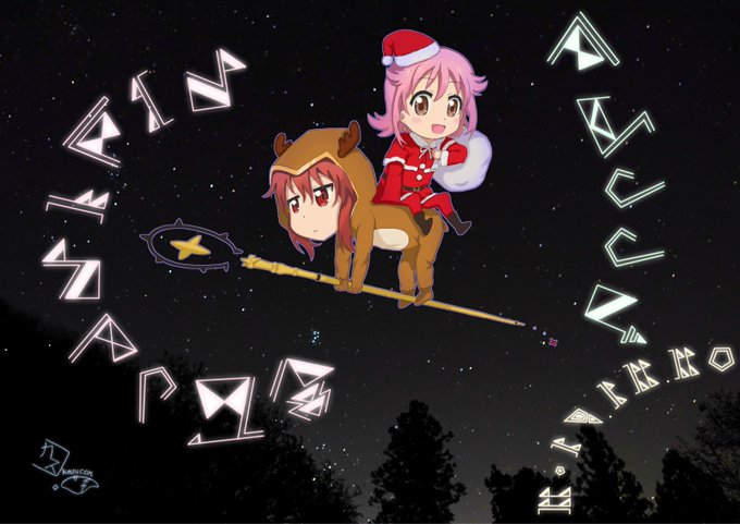 放課後のプレアデスにハマった勢いで謎の絵を描いてしまいましたん #プレアデス 放課後のプレアデスにハマった勢いで謎の絵を描いてしまいましたん #プレアデス