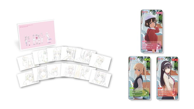 【商品情報】「 #アニスタ展 」にて発売した「冴えない彼女の育てかた Fine」のポストカードとドミテリアがANIPLE 【商品情報】「 #アニスタ展 」にて発売した「冴えない彼女の育てかた Fine」のポストカードとドミテリアがANIPLE
