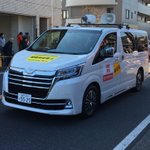 日本のつぶやき検索