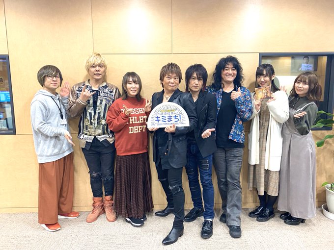 本日の出演者全員で。JAMProjectのみなさん、ありがとうございました! #kimimachi 本日の出演者全員で。JAMProjectのみなさん、ありがとうございました! #kimimachi