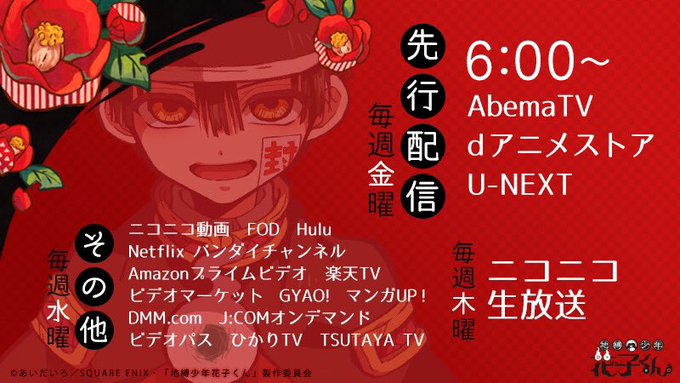 第二の怪「ようせいさん」各サイトにて配信開始いたしました🍭👀各サイトにて第2話をお楽しみください🎊💫Web最速配信💫Ab 第二の怪「ようせいさん」各サイトにて配信開始いたしました🍭👀各サイトにて第2話をお楽しみください🎊💫Web最速配信💫Ab