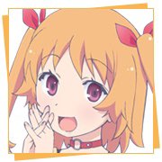 幼なじみが絶対に負けないのか、ハッキリして欲しい修羅ラブコメ#俺修羅 幼なじみが絶対に負けないのか、ハッキリして欲しい修羅ラブコメ#俺修羅
