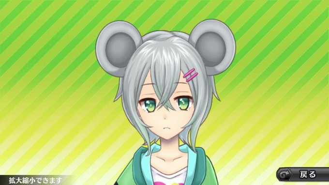 完成しました!(≧∇≦)今年は子年という事で、シークェルにしました!(≧∇≦)この娘、ある意味正円な耳をもち、髪の影も緑 完成しました!(≧∇≦)今年は子年という事で、シークェルにしました!(≧∇≦)この娘、ある意味正円な耳をもち、髪の影も緑