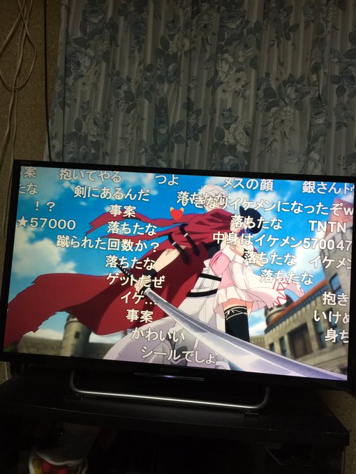 まーーーったく期待してなかった。プランダラ。めっちゃ面白いやん。手のひらクルクルする甲斐あるってもんやねえ。即採用レベル まーーーったく期待してなかった。プランダラ。めっちゃ面白いやん。手のひらクルクルする甲斐あるってもんやねえ。即採用レベル